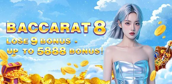 Daily Rewards and Cashback